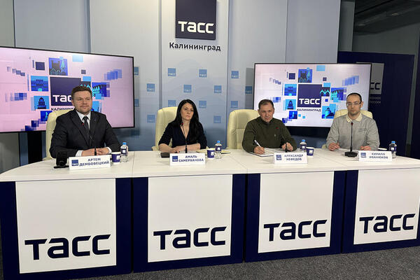 Пресс-конференция в региональном информационном центре ТАСС