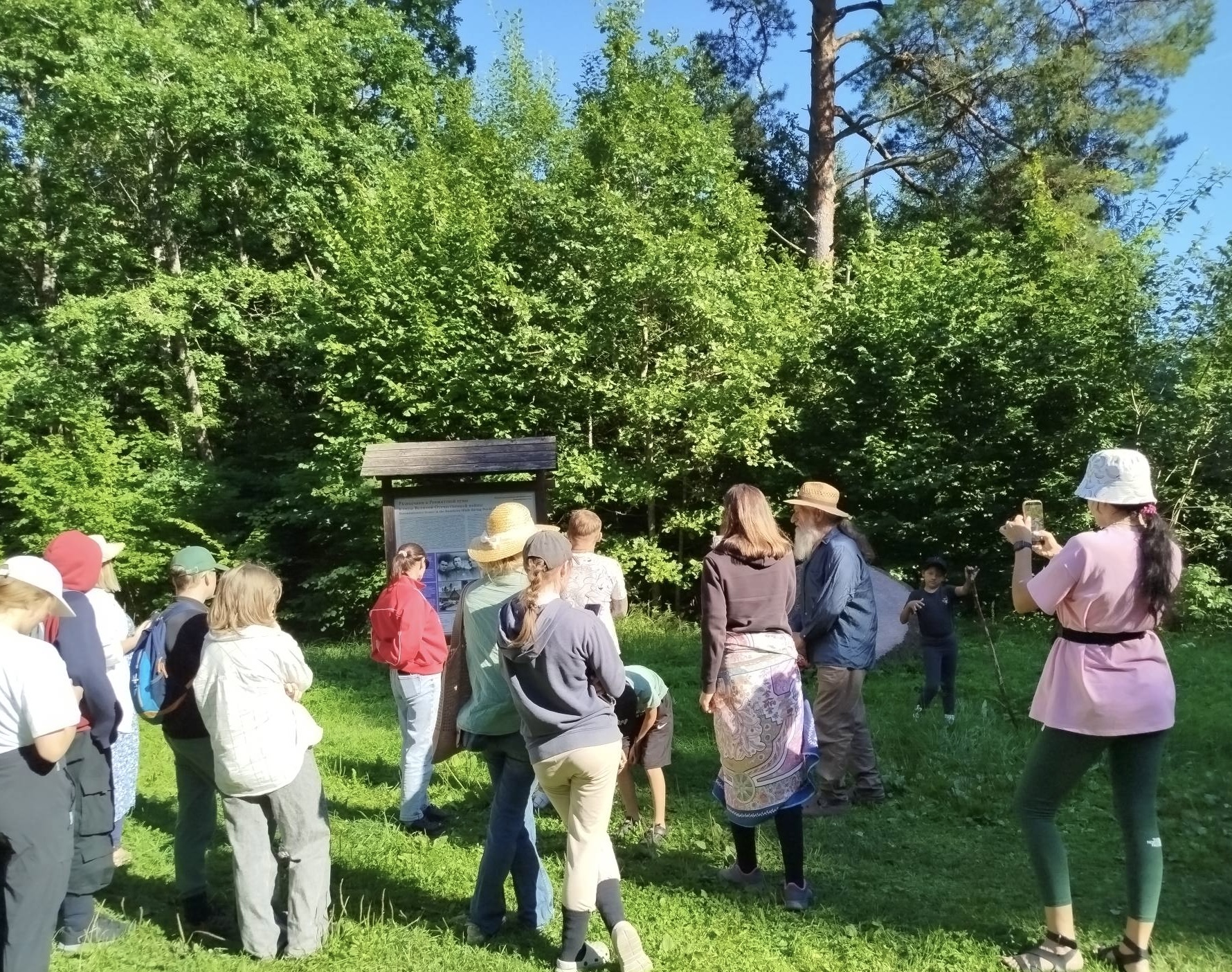 «Живые» уроки в Красном лесу
